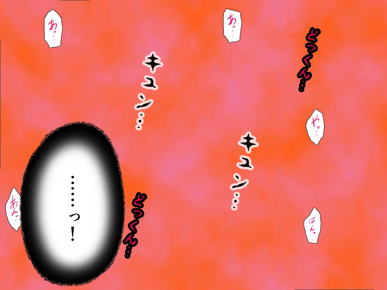 Saimin Uwaki Kenkyuubu Ch. 4 | 최면 바람기 연구회 제4화